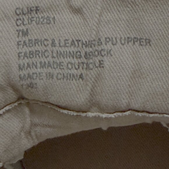 Steve Madden Women's CLIFF Sneakers, Camouflage w/ gold chrome accents, Size 7 - Picture 9 of 9